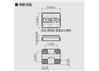 KDS晶振,DSX211SH晶振,2016mm晶振